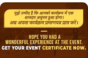 pledge-header-banner-mobile